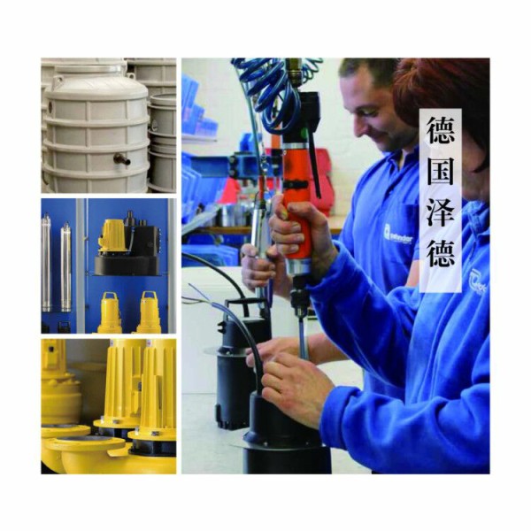國(guó)產(chǎn)和進(jìn)口污水提升器的差異化有哪些？